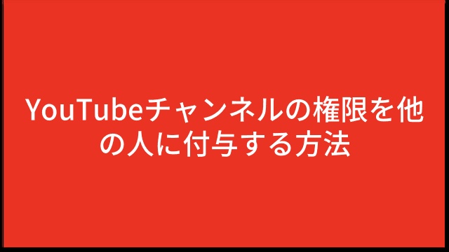 動画一覧 マーケティング カレッジ ライブラリー